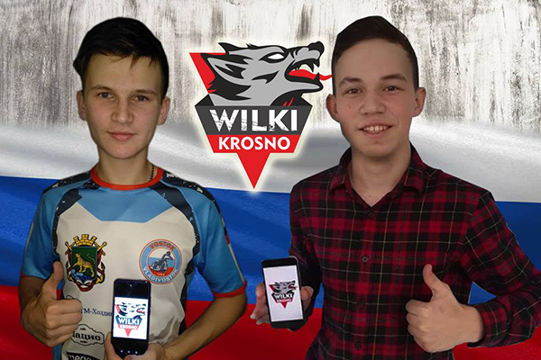wilki krosno kotlar sajdulin